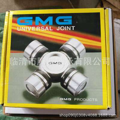 原厂万向节十字轴现货供应斯太尔0082万向节尺寸57*144