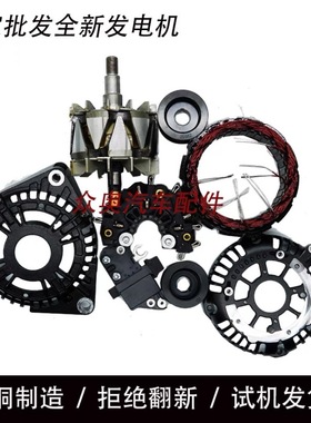 佩特来款AVi147D3001 AVi147D3002 AVi168S3001 AVi168S3002配件