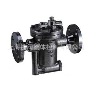 蒸汽疏水阀 上海铸钢倒筒式 疏水阀DSC680F台湾疏水阀PN16DN15