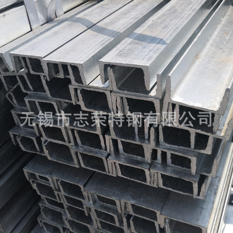 热轧槽钢 5#槽钢-40B槽钢 镀锌槽钢 热镀锌u型槽 打孔 冲孔,电子元器件市场,电线扎带/束线带,淘宝优惠券,粉丝福利购,淘宝优惠卷