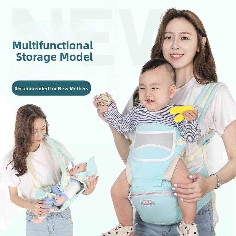 婴儿腰凳婴儿腰凳婴儿背带婴儿腰凳可存放新生儿背带厂家,婴童用品,抱婴腰带/腰凳,淘宝优惠券,粉丝福利购,淘宝优惠卷