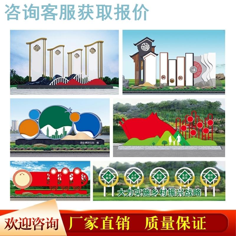 定制UV打印花草牌公园草坪草地绿化树牌提示不锈钢广告牌宣传栏