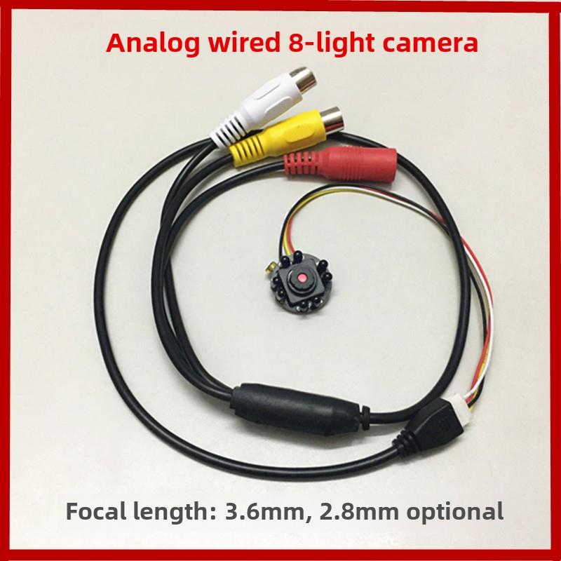 有线1080线监控摄像头8灯夜视红外头模拟监控器av接口广角鱼眼