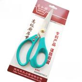 袁合兴专利高级厨房剪刀多功能不锈钢杀鱼鸡骨强力剪烤肉剪骨头剪