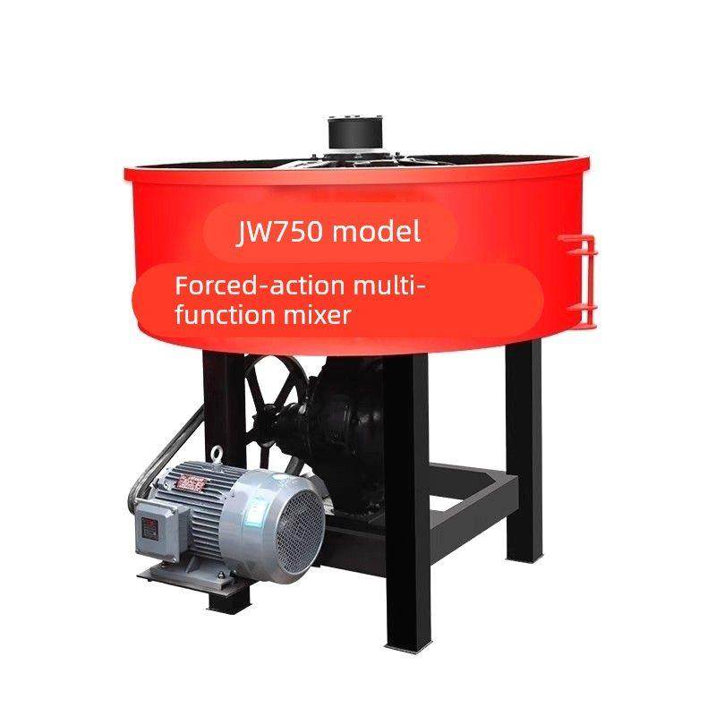 立式平口搅拌机混凝土拌料机工地家用搅拌机水泥砂浆颗粒搅拌机械,五金/工具,其他机械五金,淘宝优惠券,粉丝福利购,淘宝优惠卷