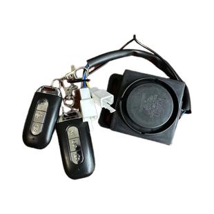 可人电动车原装正品防盗器遥控器可人电动车专用双遥控警报器