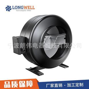宁波朗伟7英寸涡轮增压管道风机防水家用厨房卫生间金属叶轮排气
