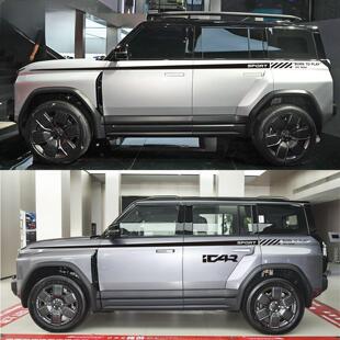 奇瑞Icar 03t汽车贴纸车身拉花腰线个性化彩色条Icar 03改装装饰