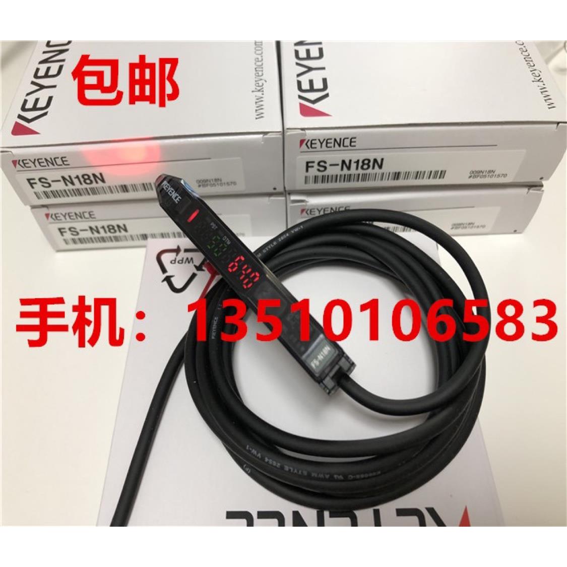 全新原装品质KEYENCE基恩士放大器 FS-N18N FS-N18P 质保一年