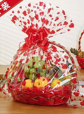 柳编水果篮藤编手提篮送礼篮子编织高档超市购物篮花篮水果店专用