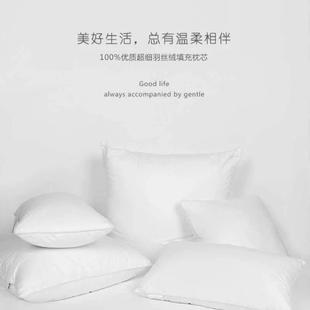 纯棉加密高弹棉羽丝绒抱枕芯沙发靠垫靠枕芯抱枕枕芯正长方形枕芯