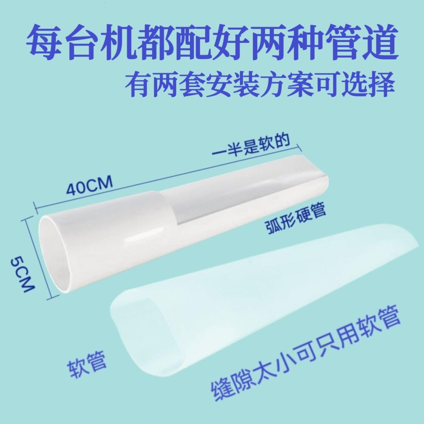免打孔空调孔新风机卧室通风换气空气净化器增氧除甲醛除异味实用
