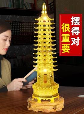 纯铜合金文昌塔装饰男女挂件九层和十三层铜塔文昌星金榜题名