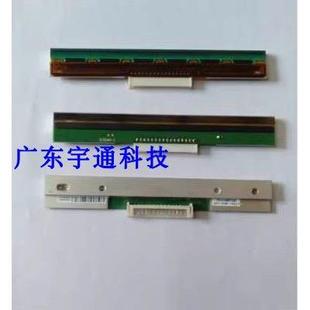 博思得C168/200S G2108喷头Q8 E200 C200+ 原装拆机热敏头