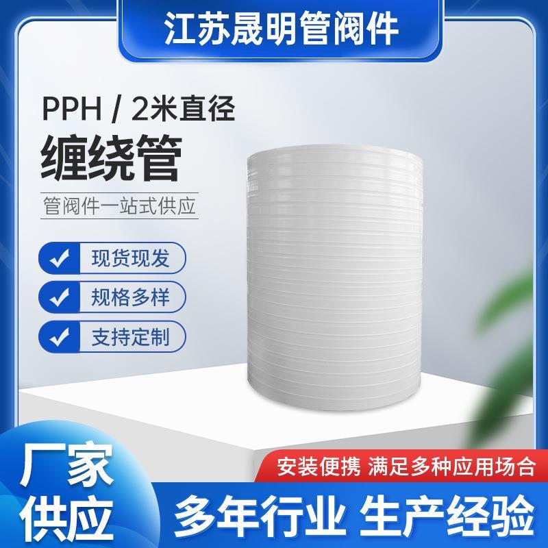 UPVC内丝螺纹直接给水管配件 转接头PVC管外牙直通外牙直接管件