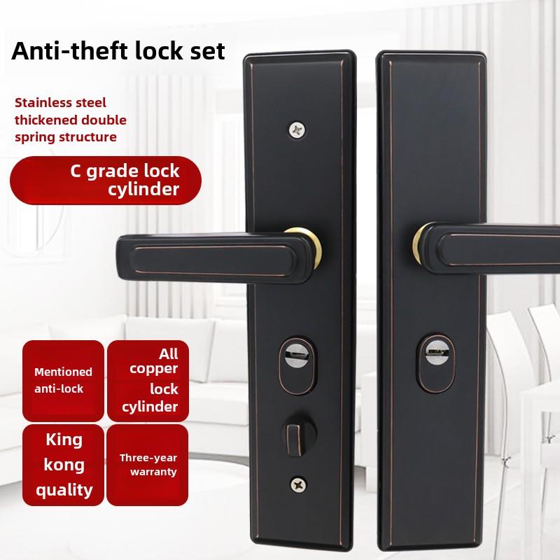 防盗门锁套装家用通用型入户门锁黑色不锈钢门把手大门C级芯锁具