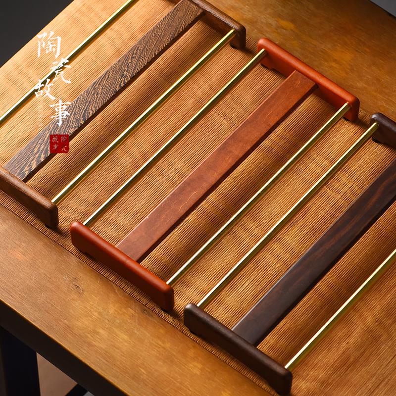 陶瓷故事黑檀木单层晾杯架茶杯收纳架沥水置物架实木杯托茶具配件