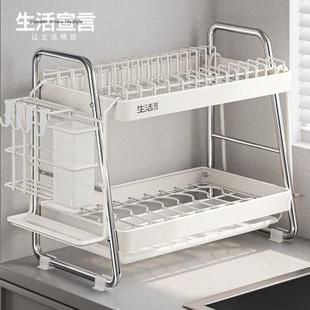 生活宣言不锈钢碗碟收纳架厨房家用碗柜多功能沥水架碗盘筷置物架