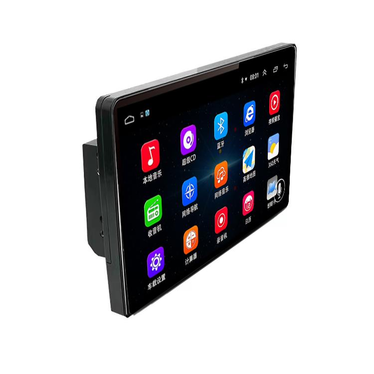 荣威350/智能语音导航倒车影像系统中控显示屏安卓大屏车载一体机