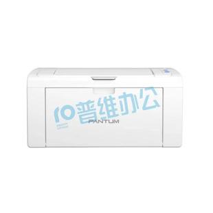 2210主板 适用于奔图P2200 2206NW 2200W 接口板交换维修 2206