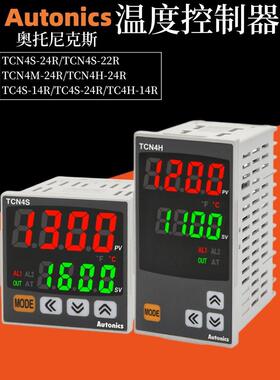 autics数字显示温控器tc4s - 24r 22R Tc4S-14R 4H 4L温度计温度
