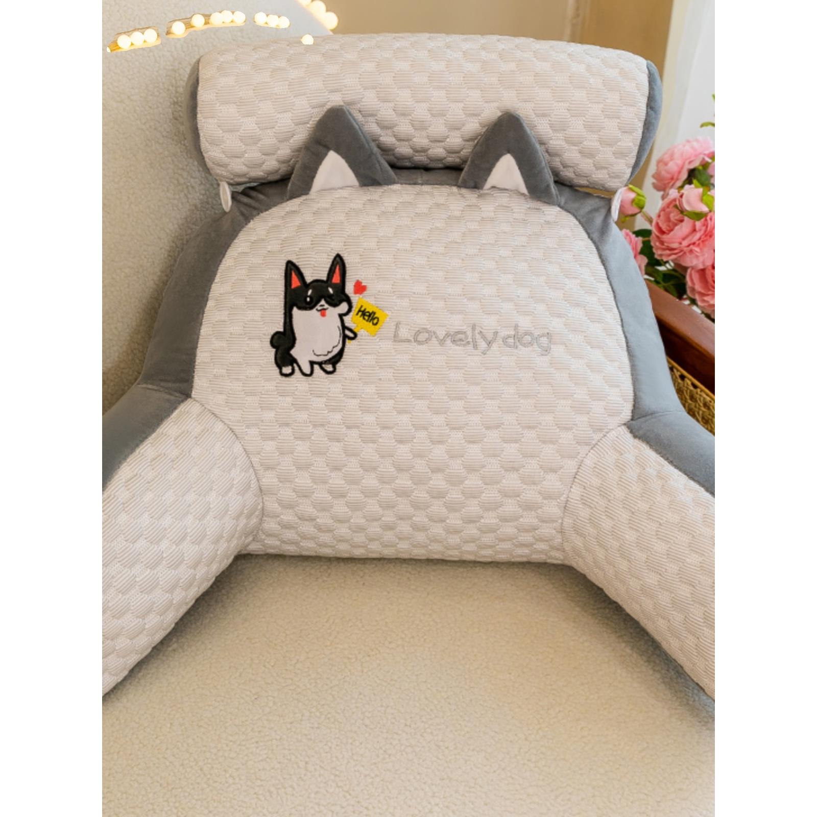 冰豆豆床头软包大靠背沙发靠垫枕头床上看书床靠护腰垫灰色抱枕夏