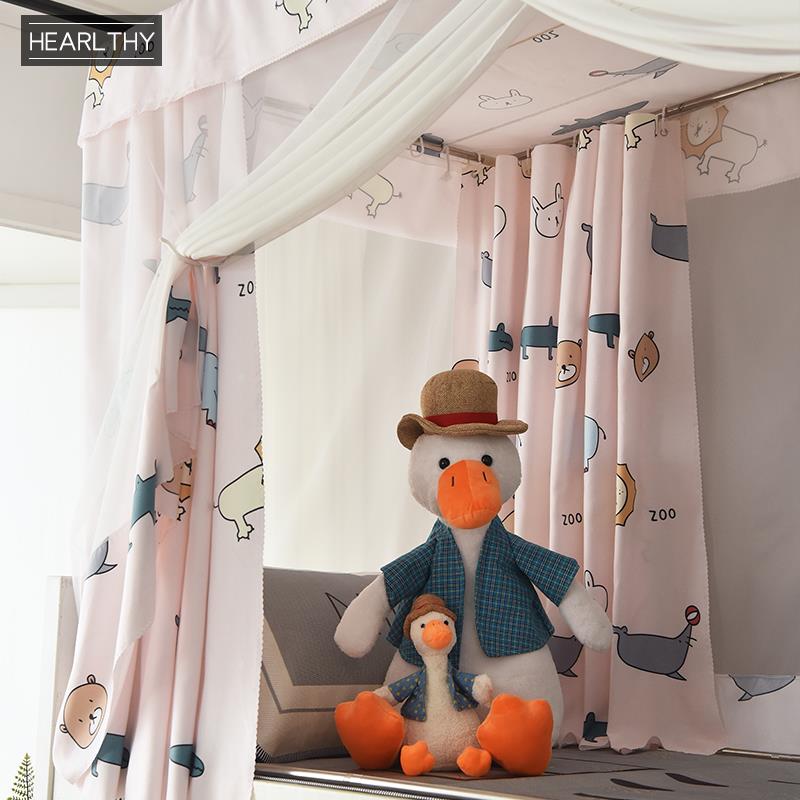 Hearlthy学生宿舍床帘遮光透气防蚊一体式上铺下铺男女可爱卡套