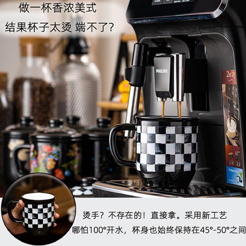 肥龙搪瓷保温含盖茶杯全瓷内胆双层水杯子礼品隔热保冷防烫有把手