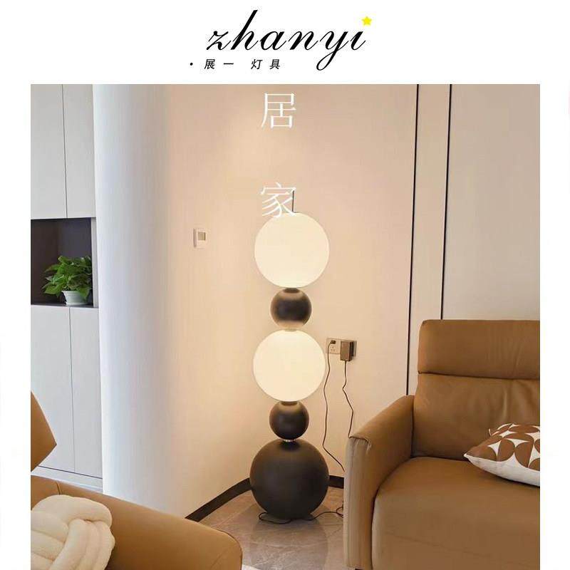 意大利设计师中古艺术葫芦落地灯包豪斯客厅卧室沙发旁立式墙角灯