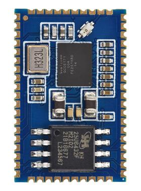 SJR-BTM571 QCC5171 高通蓝牙音频模块模组 APTX-HD IIS SPDIF