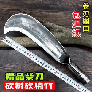 特殊钢砍柴刀农用劈柴户外开路山刀镰刀砍树砍竹子专用刀加厚柴刀