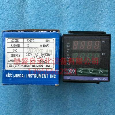 SKT 温度控制器 XTC-100M0 温控/表 XMTC-1101 1201仪 1111 1211