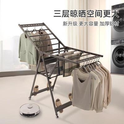 阳台晾衣架晒被子落地折叠架室内外家用翼型晾晒衣架加厚铝合金