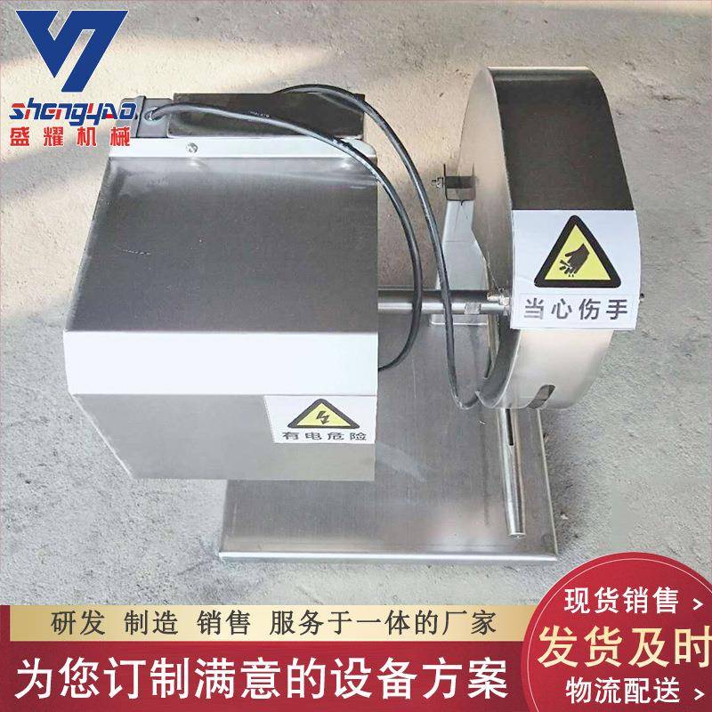 不锈钢整鸡带骨分割锯 带骨白条鸭切割机 白条鹅分割机 屠宰设备