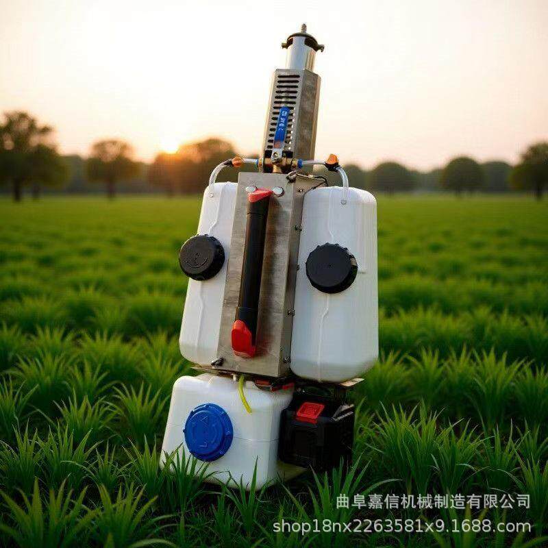 双管烟雾机果园水雾烟雾一体机汽油背负式喷雾机 公共场所消毒