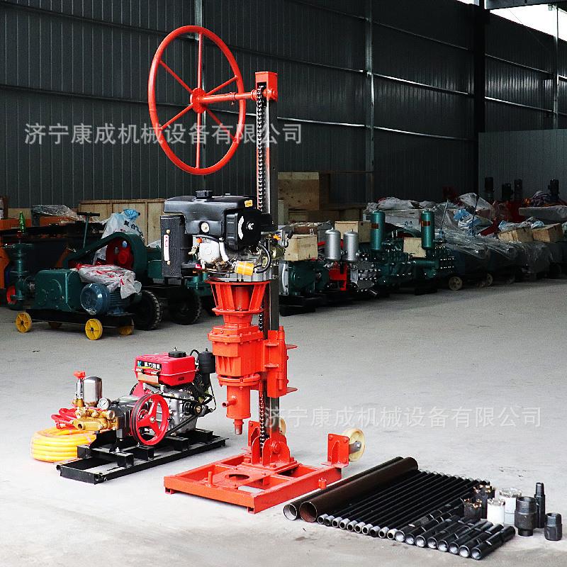 KT-30背包钻机工程地质勘探用背包钻机小型便携式山地背包钻机
