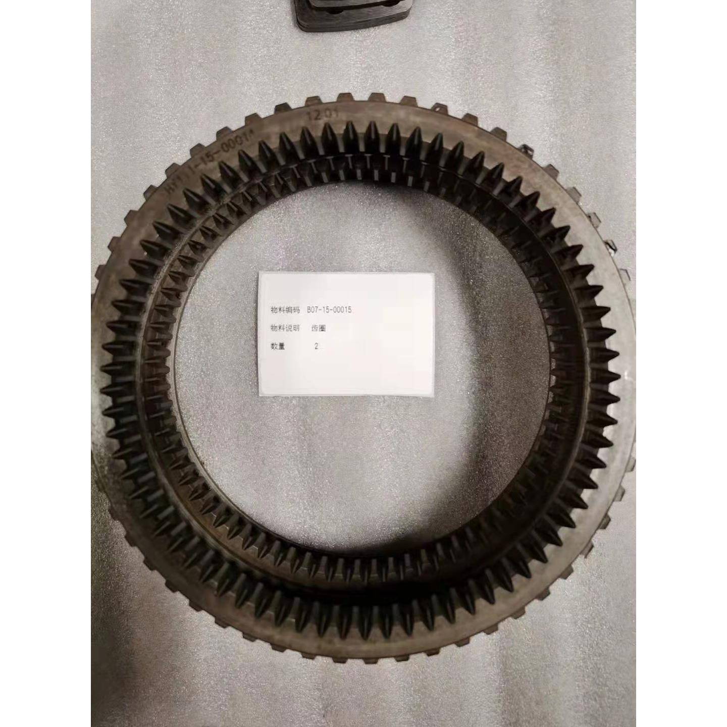 B07-15-00015推土机全车配件