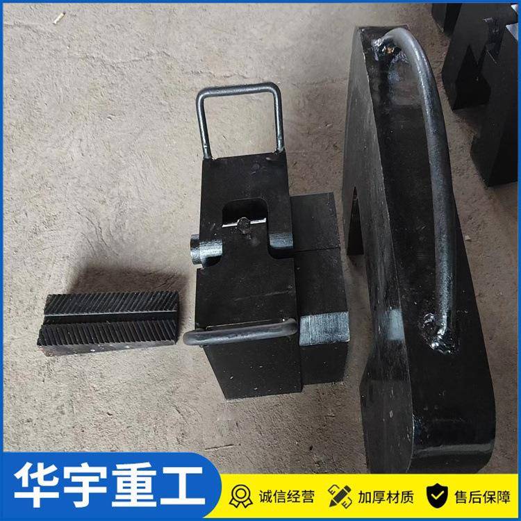 供应p60钢轨断裂轨道急救器 高强度撞轨器 铁路断轨救轨器