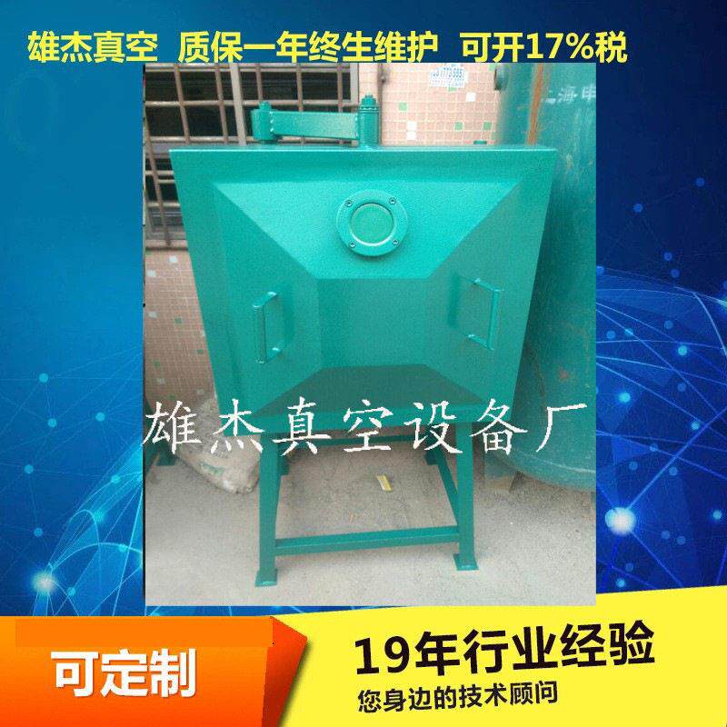 包邮蜡水滴胶油膏模具油墨边油胶水绝缘胶玻璃胶ab胶专用抽真空箱
