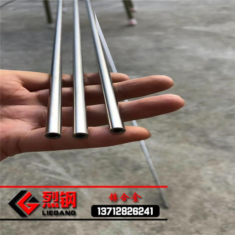 销售4j36因瓦合金管 低膨胀4j36毛细管 4j36殷钢管