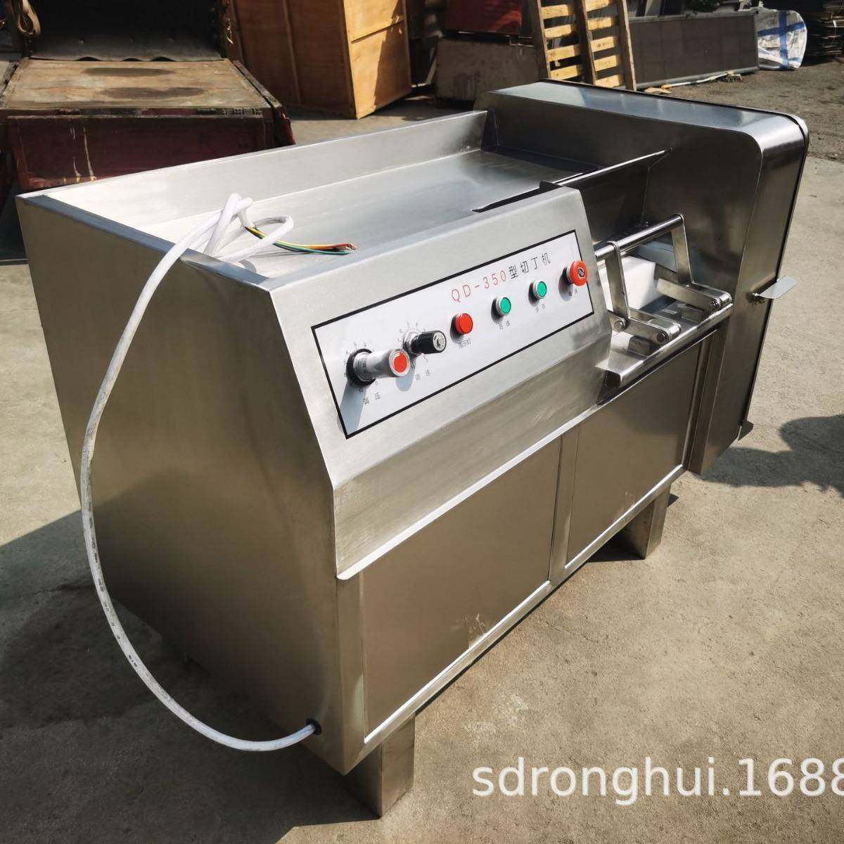 冻肉带骨肉切丁机 香肠火腿肉加工机器 多功能肉制品加工设备,清洗/食品/商业设备,肉制品加工设备,淘宝优惠券,粉丝福利购,淘宝优惠卷