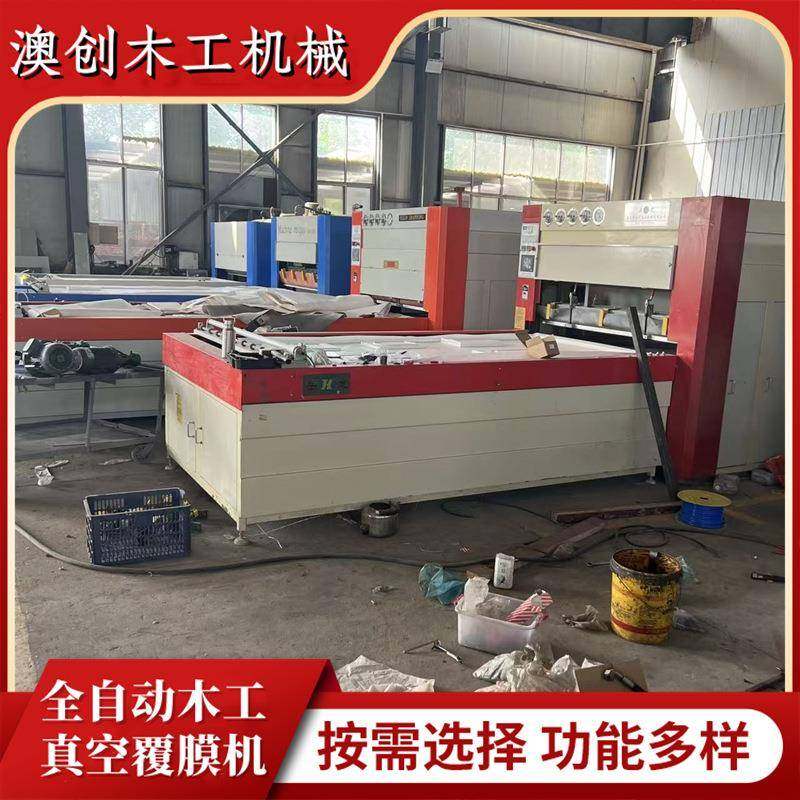 异形木门贴皮真空吸塑机 数控PLC触显板式家具软硬包真空覆膜机,五金/工具,机床,淘宝优惠券,粉丝福利购,淘宝优惠卷