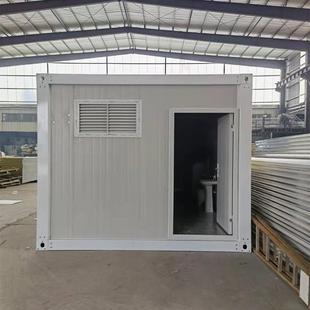 移动厕所户外服务区卫生间工地集装箱办公室男女洗手间盥洗淋浴房