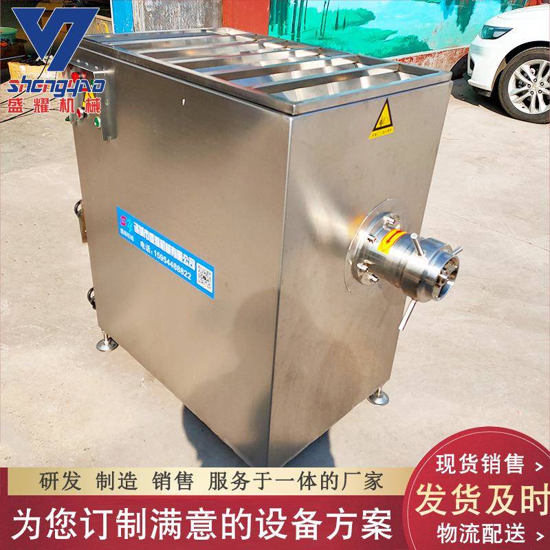120型冻肉颗粒绞肉机 商用带骨碎肉绞肉机 馅料绞肉机