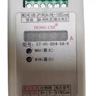 ET-2-D24-1A-A-1R-10控制器比例阀放大板原装DONGCHI比例阀放大器