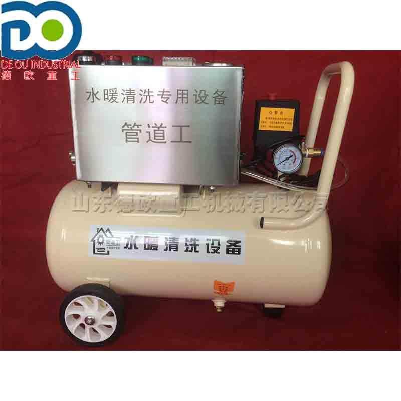 家用地暖管清洗设备 下水道暖气片内壁清洗机 家用地暖管疏通设备,五金/工具,环卫车/保洁车/清扫车,淘宝优惠券,粉丝福利购,淘宝优惠卷