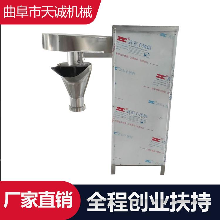 小型不锈钢土豆粉生产机器 网红小吃粉耗子机价格