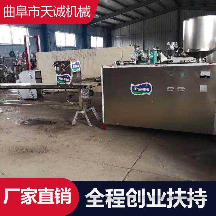 家用照明电灰煎粑机 省时简单米豆腐机价格低