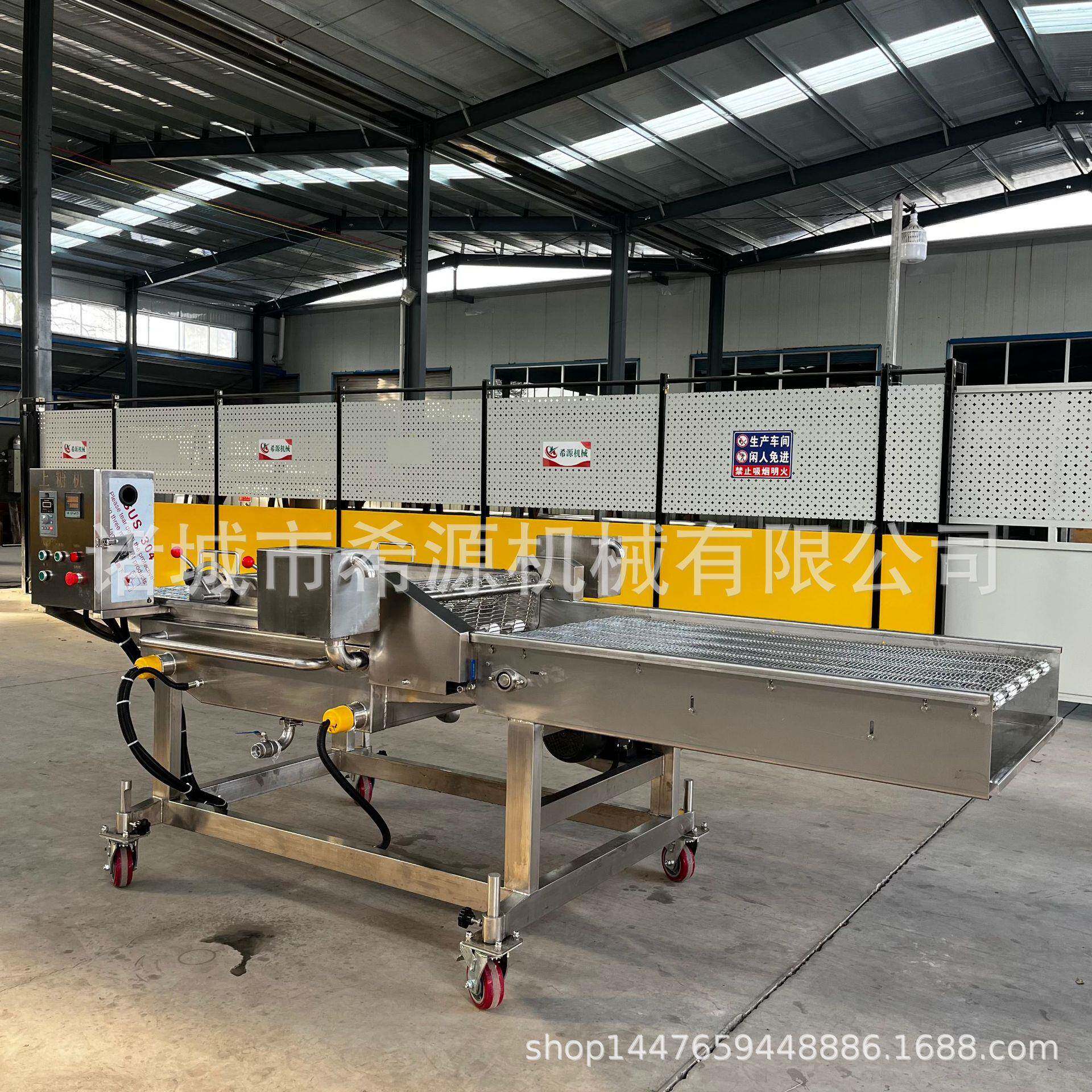 山楂上糖上芝麻上糖设备 拔丝秋葵干浸糖机 食品加工设备草莓浸糖