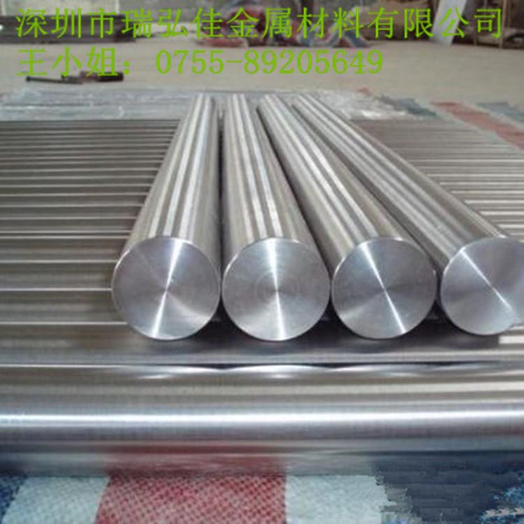 Cu-Ni10FelM镍白铜棒Cu-Ni10FelM洋白铜镍白铜板B19卷带块量大优